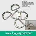 (#DRZ0071/12.7mm) metal belt d ring for 1/2" strape